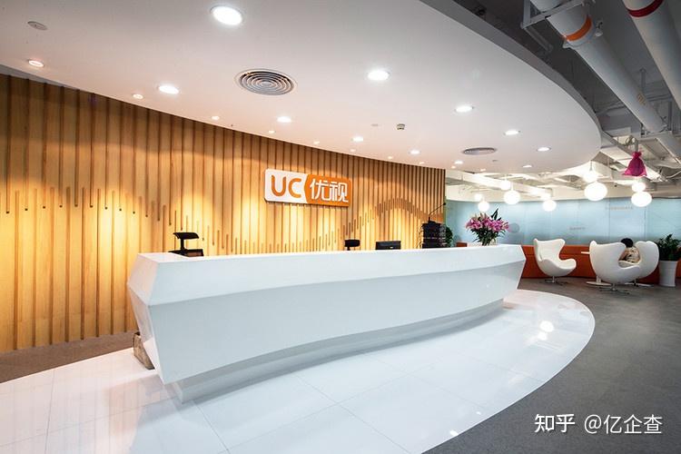 夸克企查=夸克企查官网