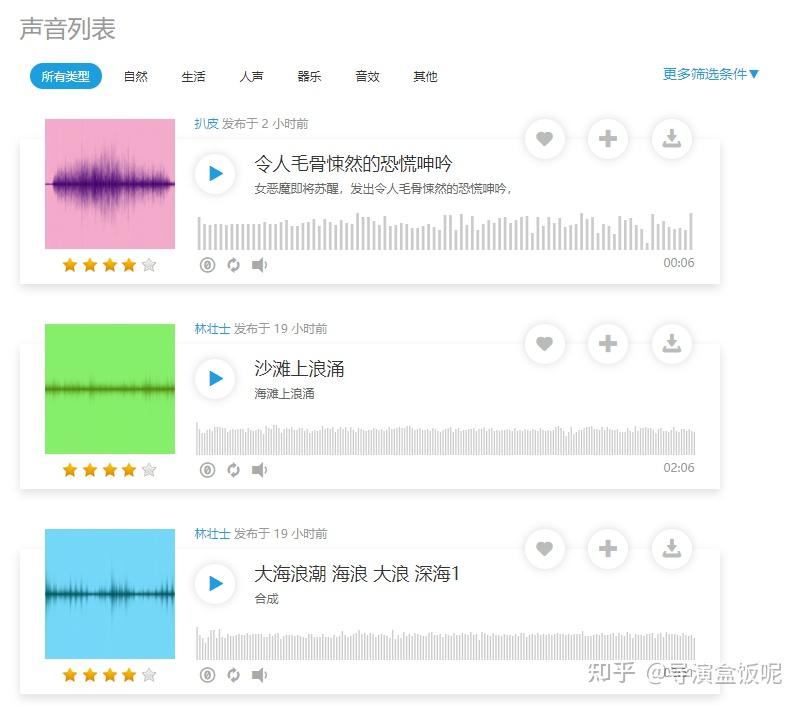 有哪些让你相见恨晚的资源网站？