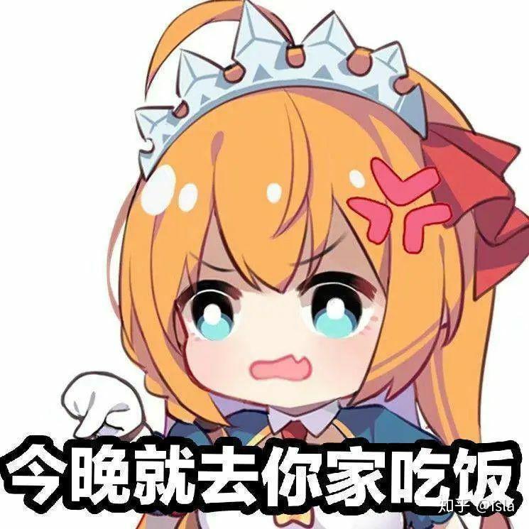 游戏《战争雷霆》最让你上头的一幕是哪一幕?