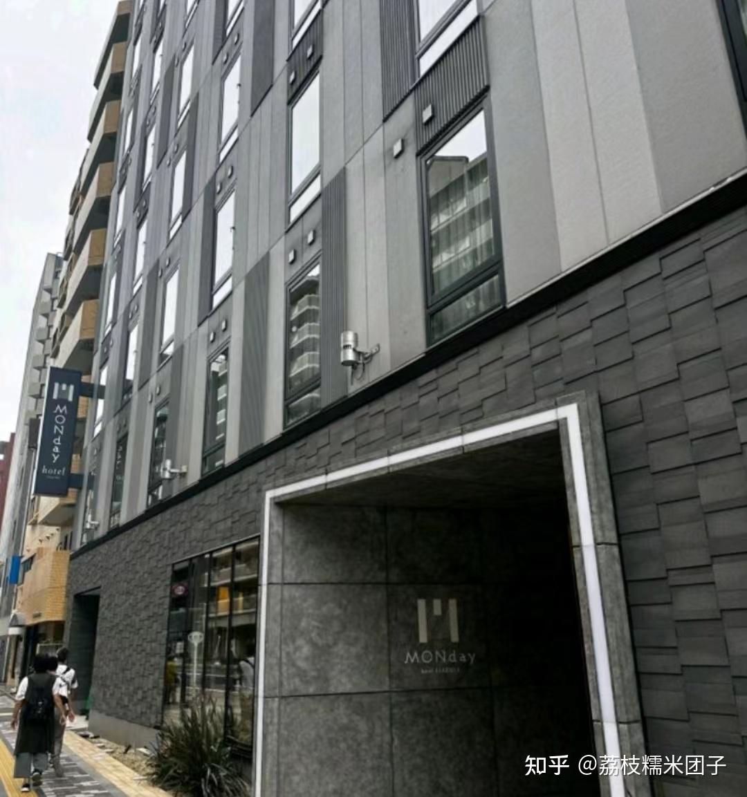 第一次去日本旅行需要准备什么?如何不花冤枉钱轻松玩转东京+大阪?2024日本保姆级游玩攻略请查收(内含衣食住行+热门景点路线)