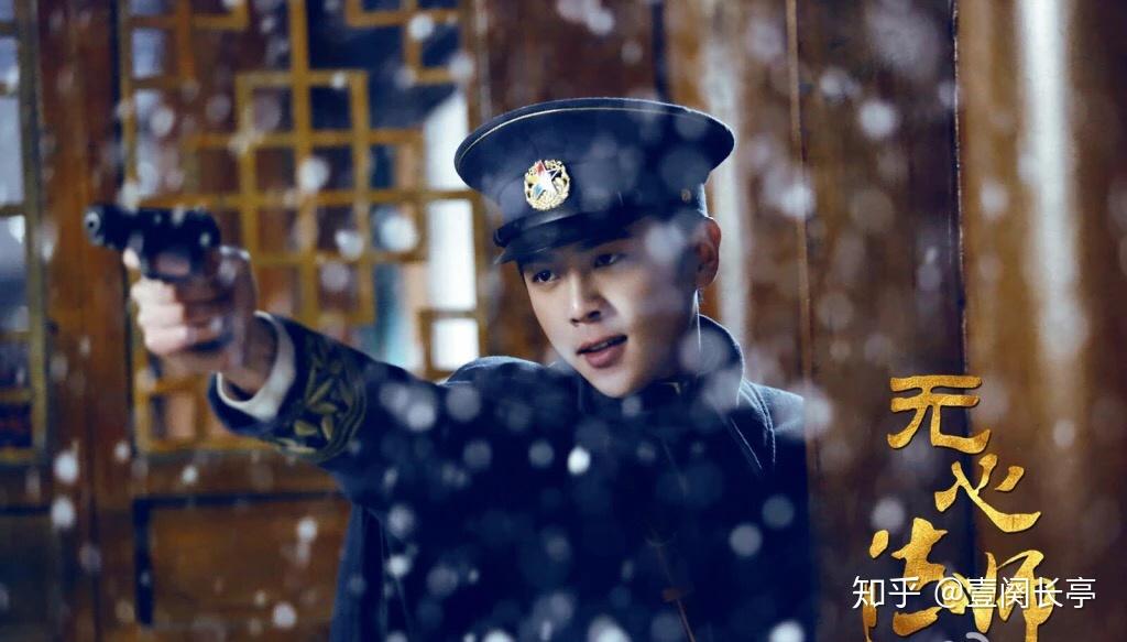 如何评价明药的小说《少帅你老婆又跑了》