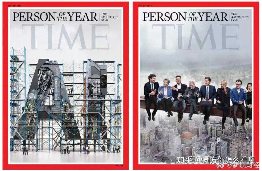 AI时代的大厦,到底是谁建的? - 知乎
