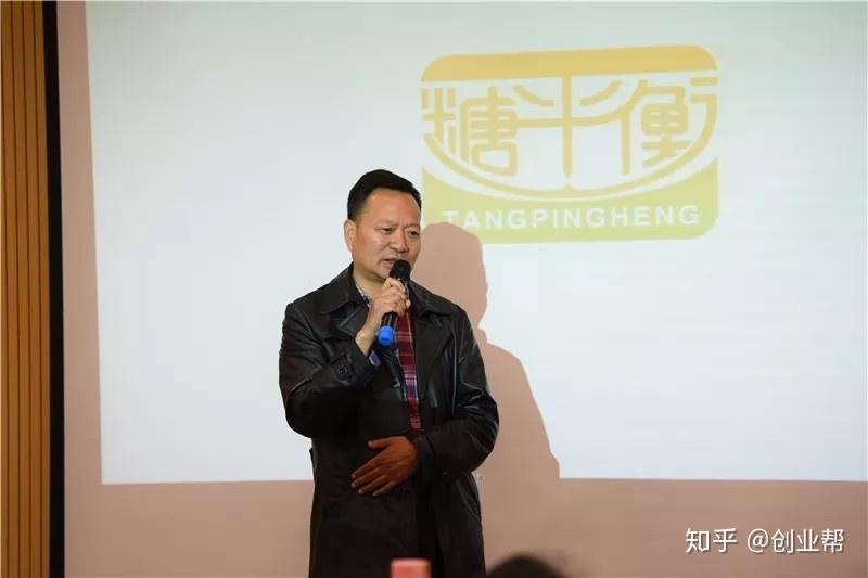 糖友姜文龙分享自我科学控糖的经验阳春三月,桃红柳绿,桐庐县城嵌田园