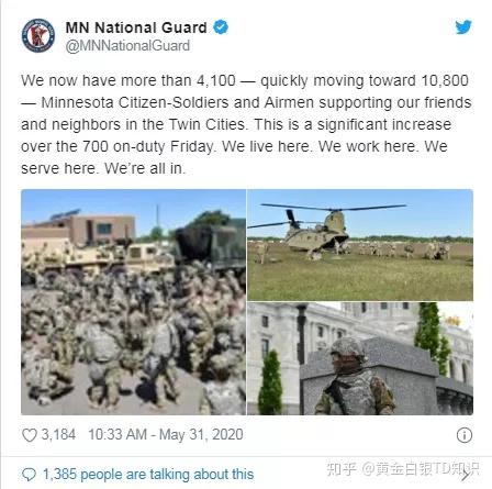 抗议明尼阿波利斯警方暴力执法事件