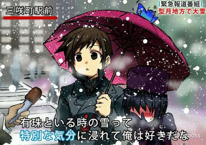 为何同样是奈须蘑菇型月作品fate系列大火而其他如空境月姬魔法使之夜