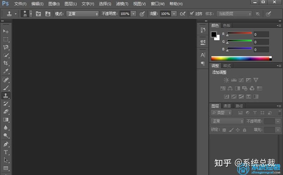美图秀秀为什么打不开 美图秀秀为什么打不开