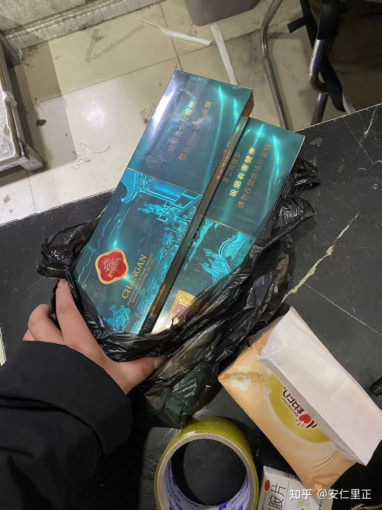 听说唐朝的长安城搞宵禁那么半夜犯了烟瘾烟又抽完了怎么办