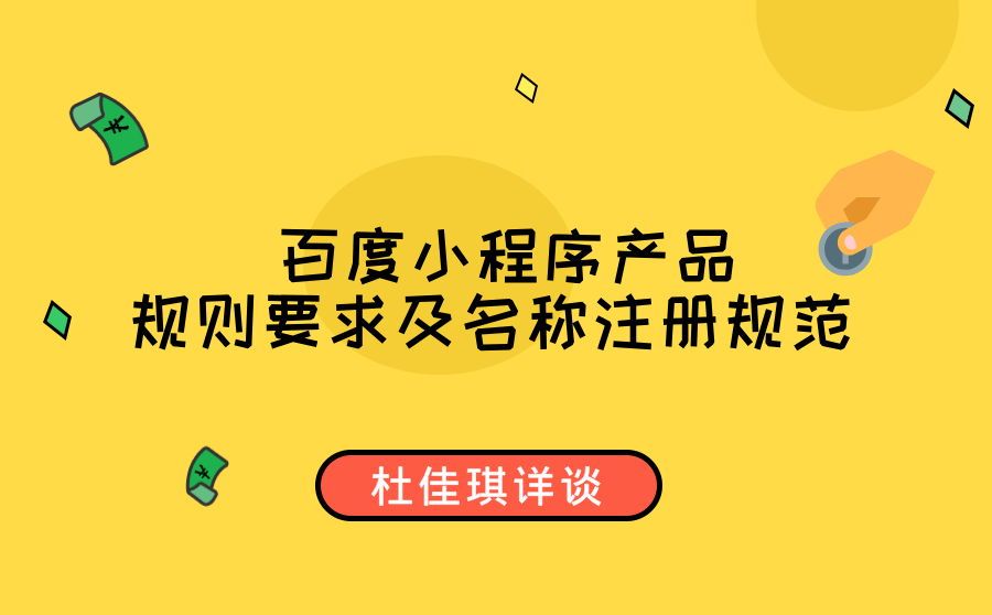 百度收录技巧_怎样让百度快速收录_如何快速让百度收录