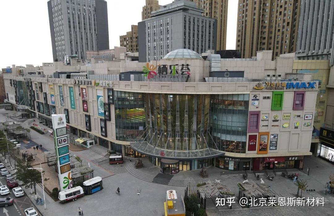 长春高新cbd栖乐荟