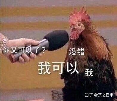 三人兄弟沙雕文案,三人兄弟沙雕文案短句