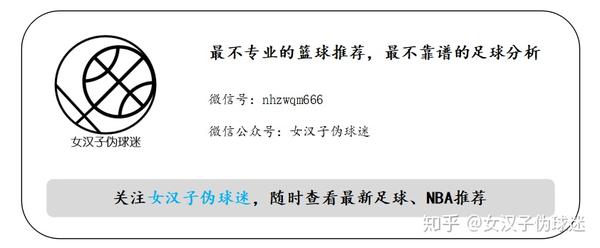 女汉子足球 日职联 名古屋鲸八vs清水鼓动 清水鼓动vs名古屋鲸八 Duboot网