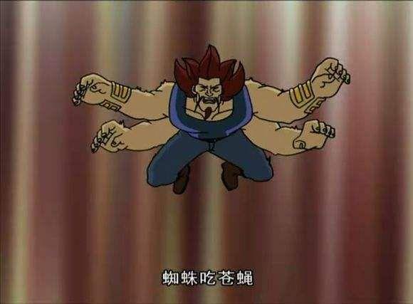 有没有成龙历险记表情包啊