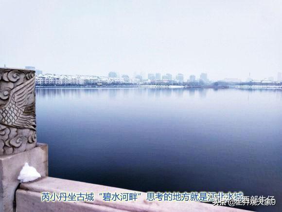 穿越