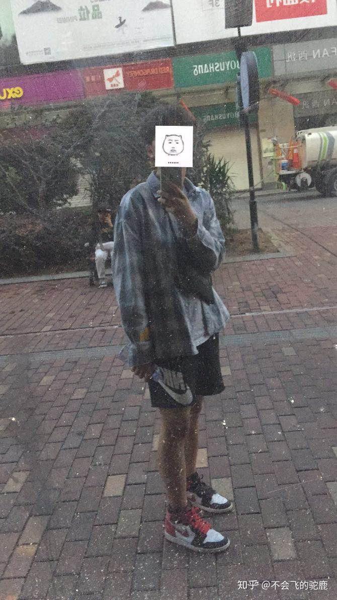 去夜店穿什么衣服比较好?