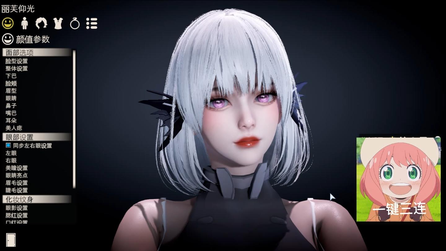 战双帕弥什 丽芙深海少女hs2