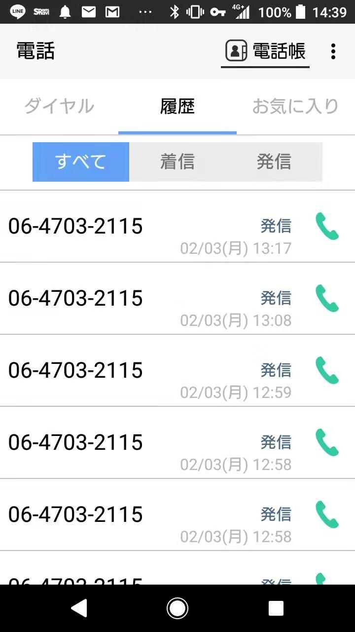 v2-9deec8ca9e38ac3054ff51a339caceeb_1440w.jpg?source=172ae18b