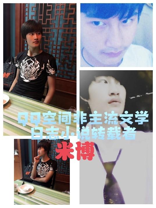 盘点非主流时代引领潮流的人物，你熟悉吗 - 知乎