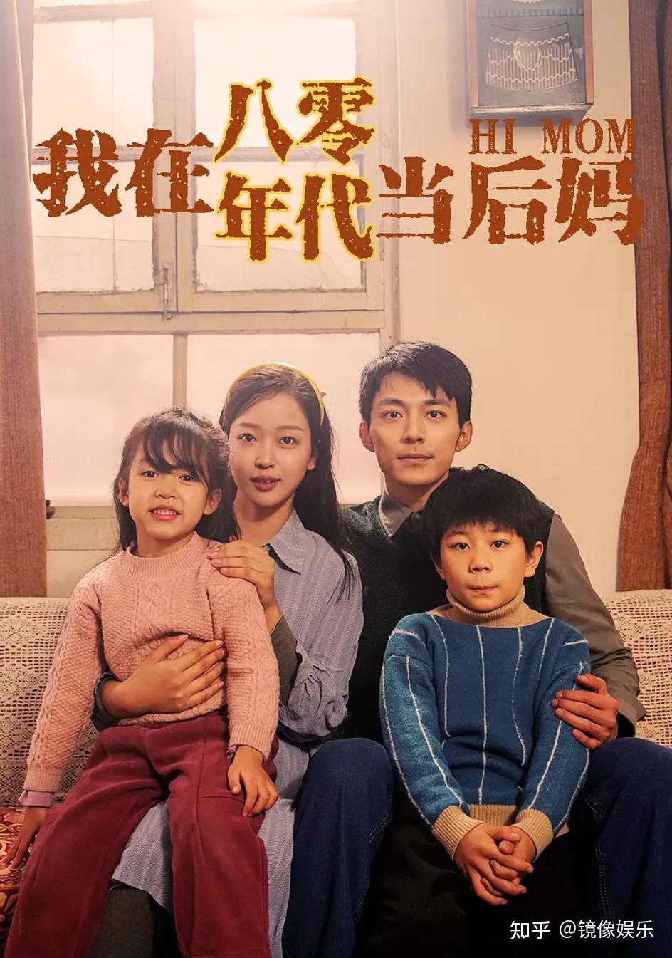 短剧演员，何时上桌？ - 知乎