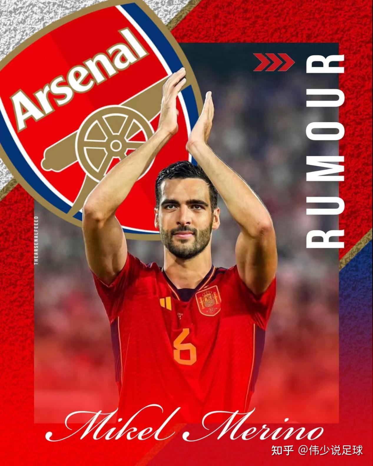 前中后场都得到补强阿森纳官宣3将加盟新赛季剑指冠军