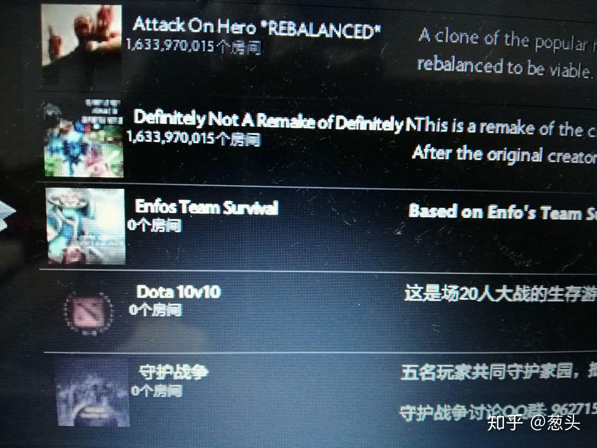 如何解释我的Dota 2游戏被分配到新加坡服务器的现象？