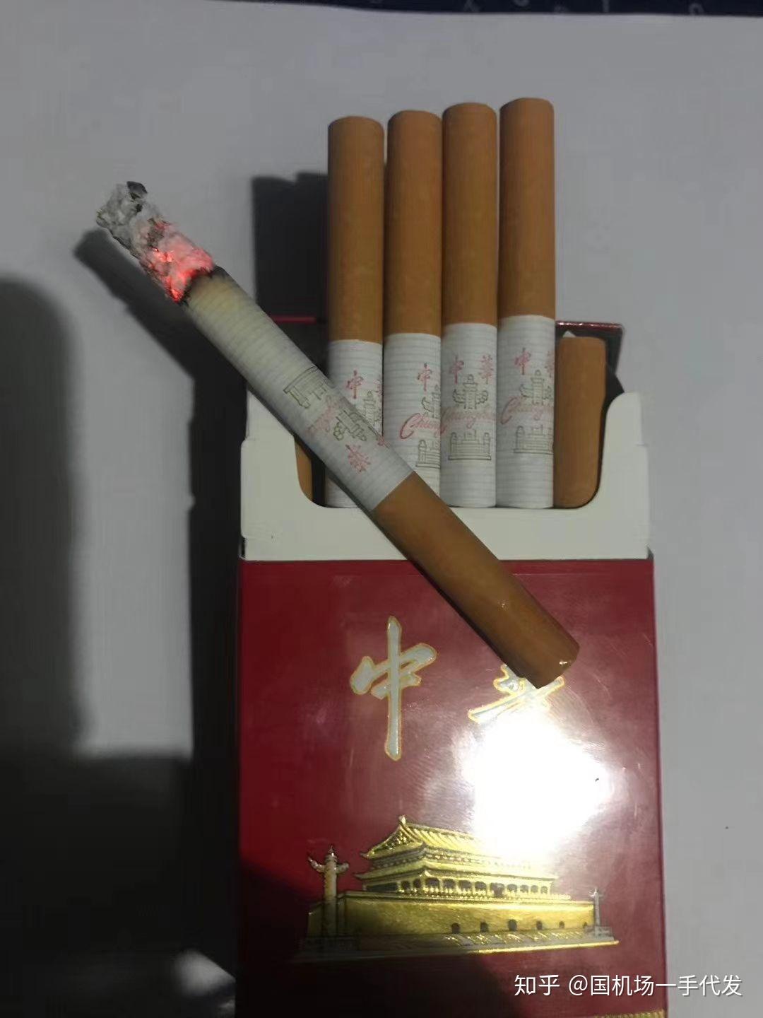 硬玉溪软中华图片