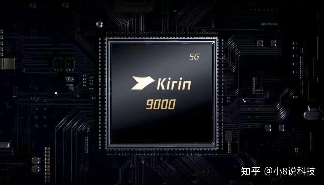 华为放大招,mate60激活量达300万,麒麟9000s芯片备货量足4500万
