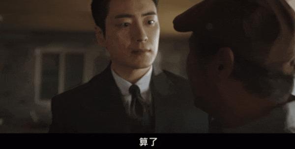 《好或坏的东载》年度最佳,豆瓣9.2分的口碑神剧出续集了!