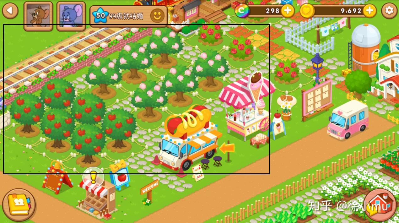 情侣空间app我们的农场怎样布局好看