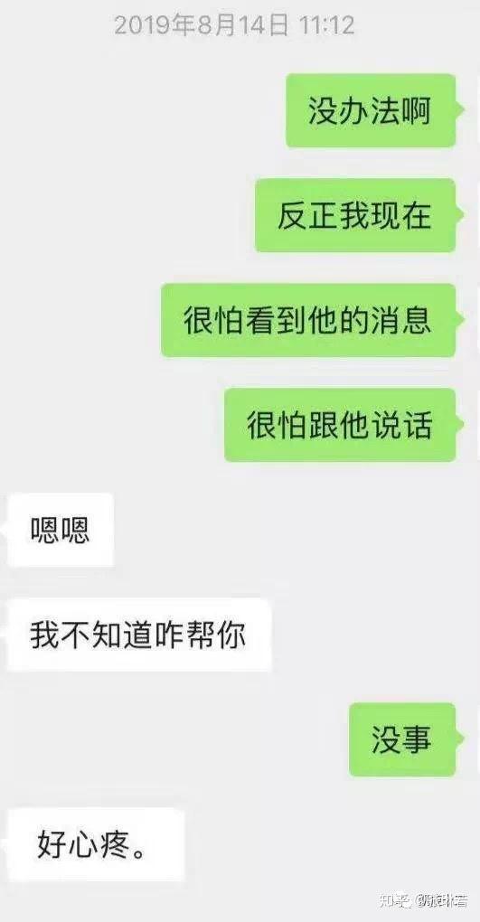 v2-9e05c0b89e4e2e79bb223131b6a15cc8_r.jpg