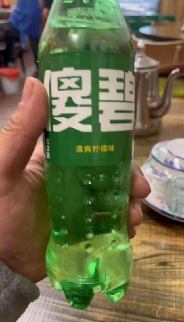 农夫山贼、白事可乐,让人笑喷的山寨饮料! - 知乎
