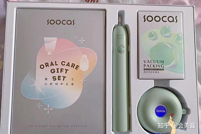 30 热门电动牙刷测评!告诉你飞利浦,舒客,欧乐b,罗曼,扉乐,西屋