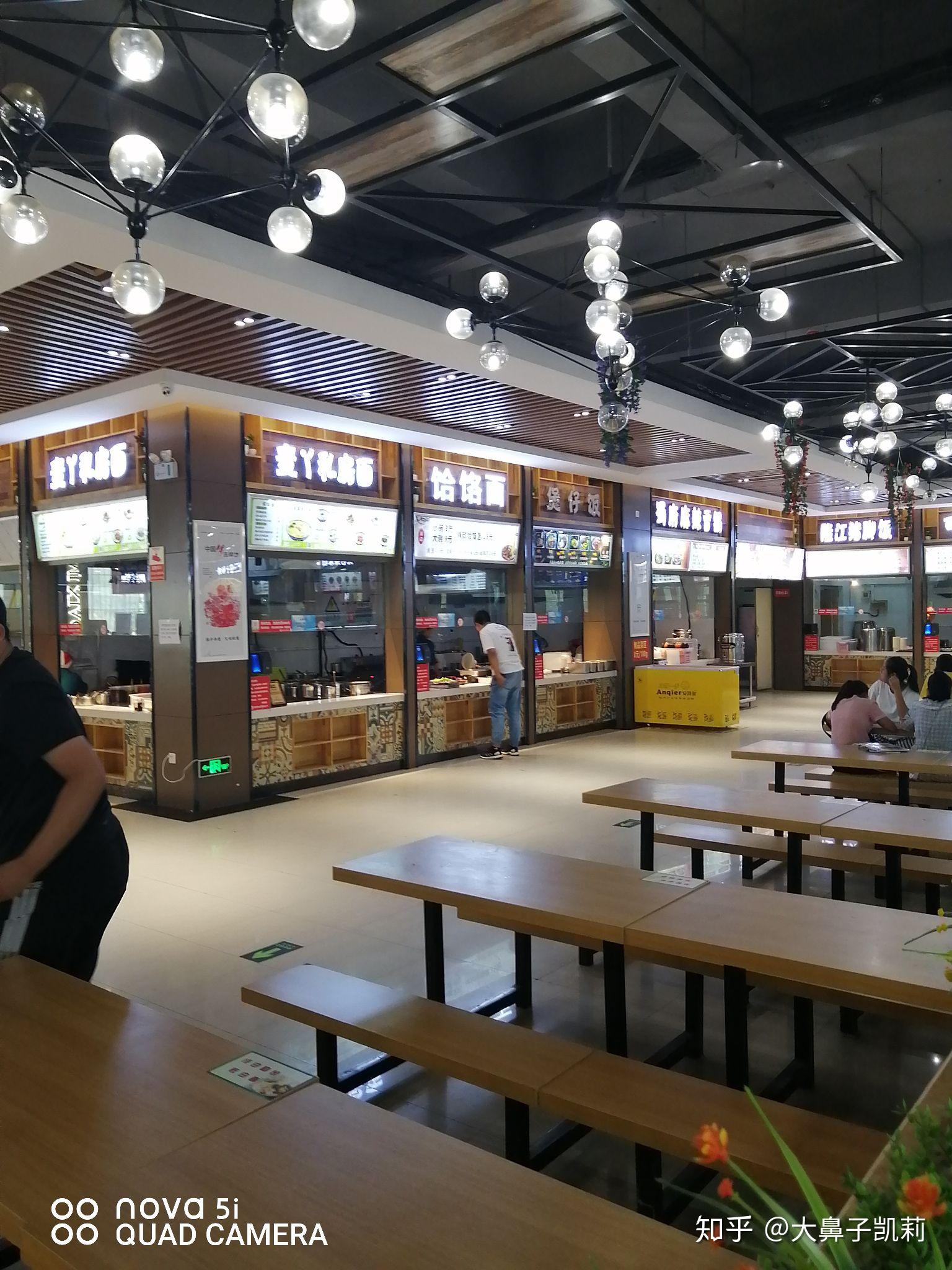 郑州轻工业大学的宿舍条件如何?校区内有哪些生活设施?