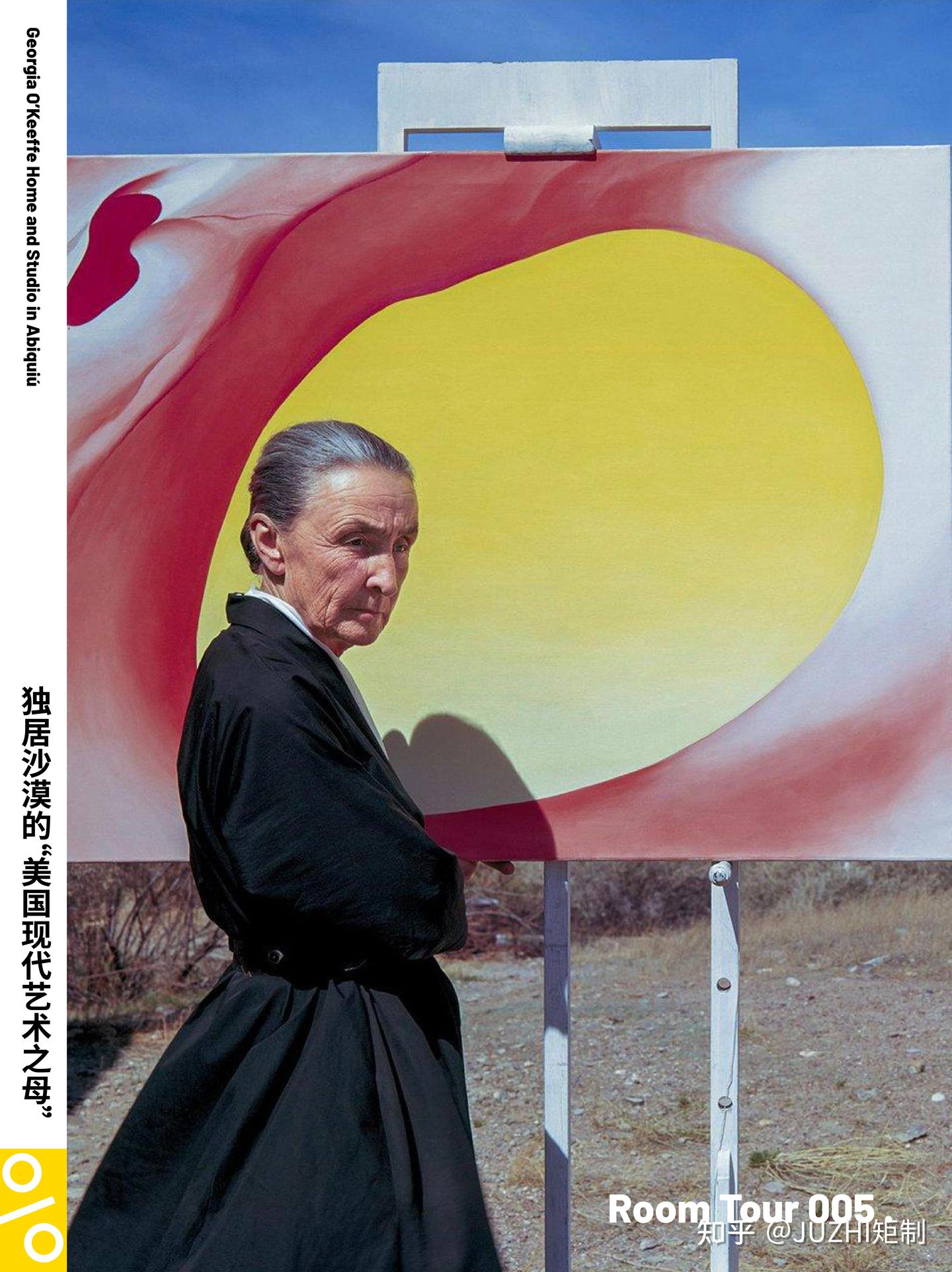 名人名家| 独居沙漠的“美国现代艺术之母” - 知乎