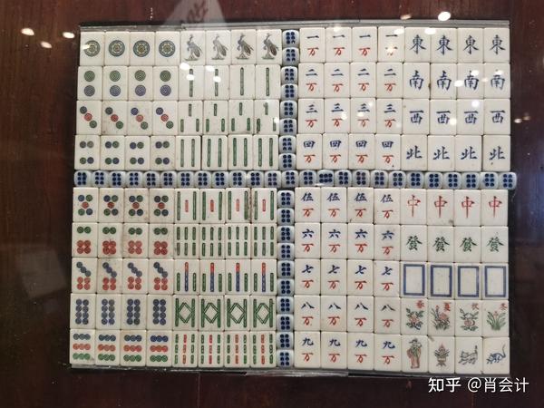 麻将的百年沧桑和麻将收藏的一点点心得 - 知乎