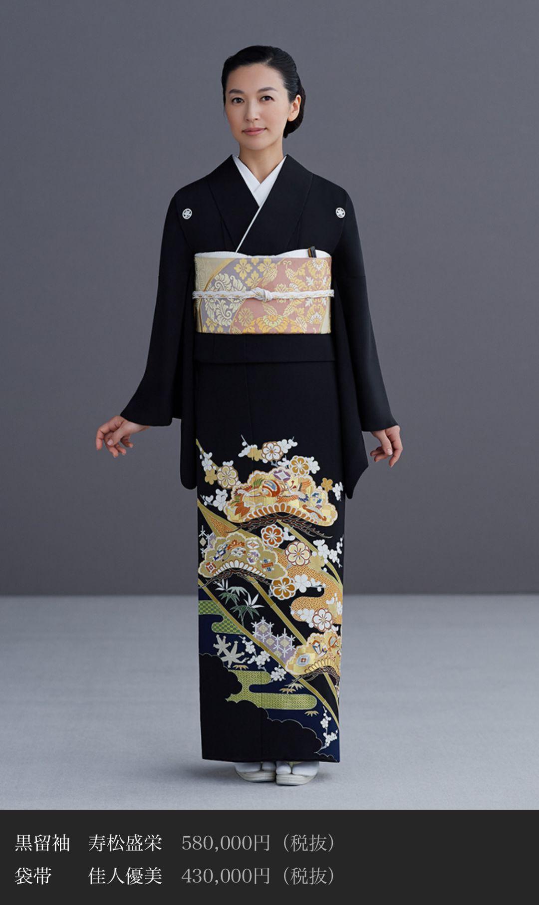 日语教师向如何分辨日本和服不同种类