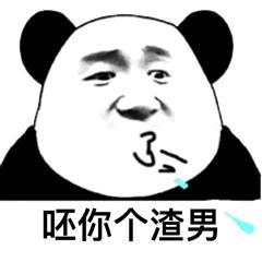 v2-9e14231bffc839a5da0e124aa62eb5dc_b.jpg
