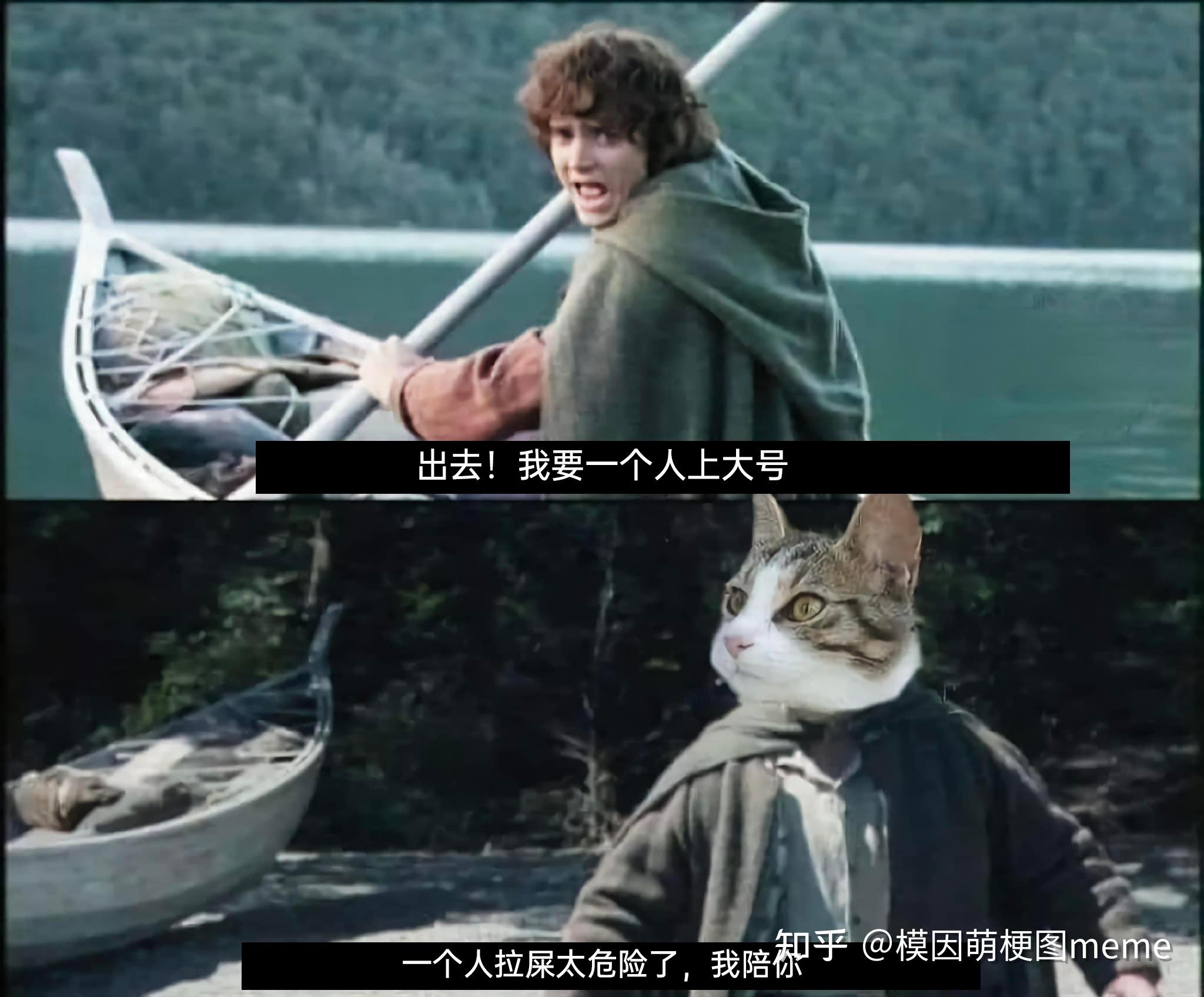有什么好用的meme梗图和表情包搜索引擎或网站? - 知乎