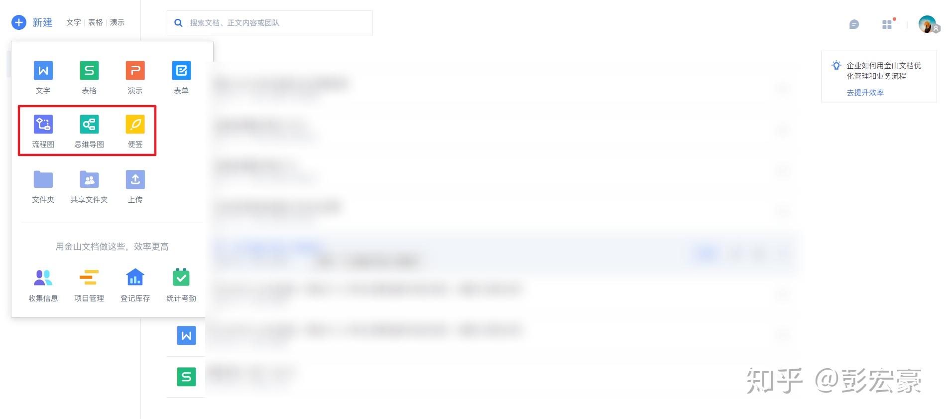 apk是什么文件格式啊 v2-9e1858f5578c59d0021a065fcf29f2b0_r.jpg