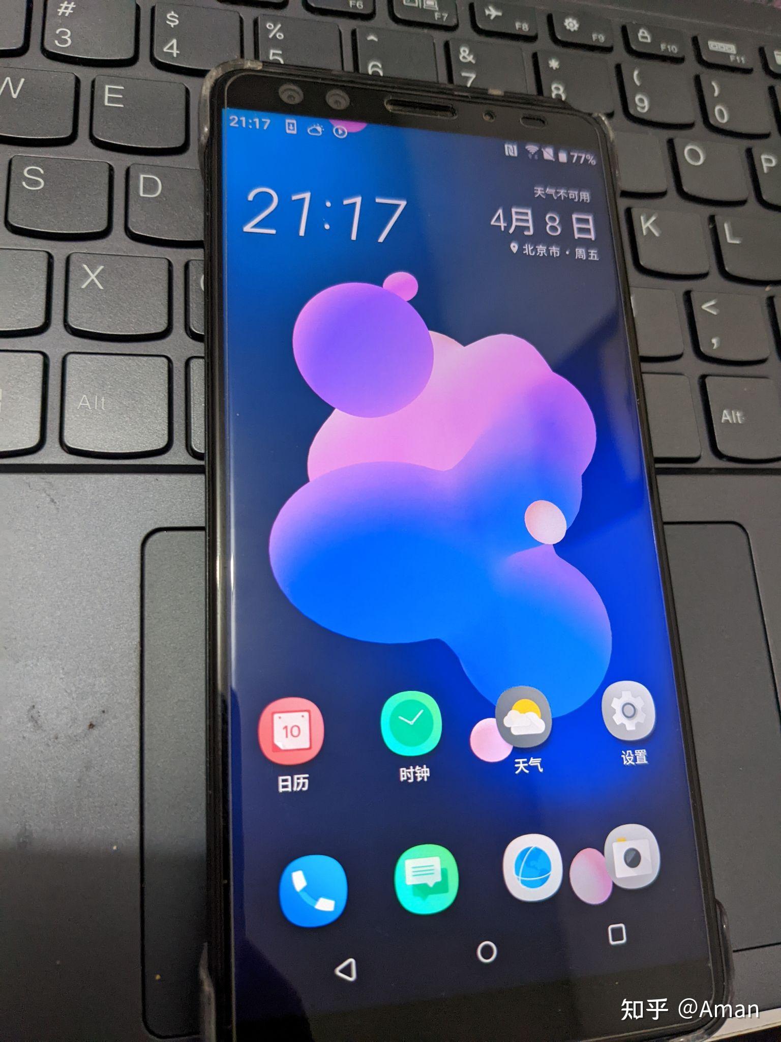 htcu12+参数图片