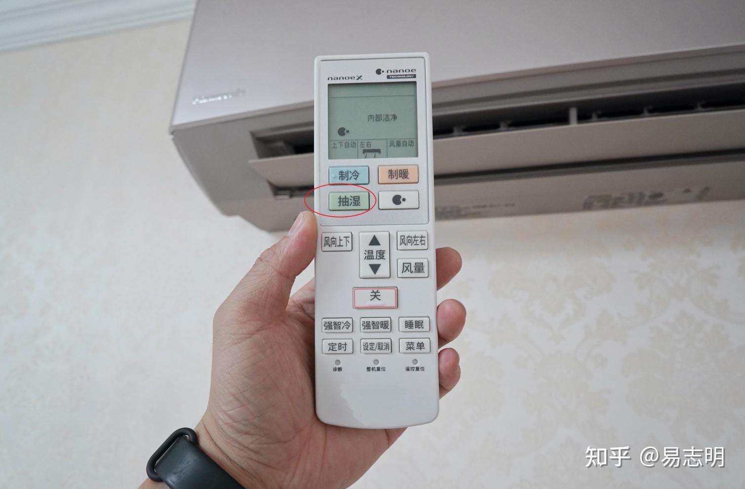  夏季空调选购攻略 __空调蒸汽阀门选型