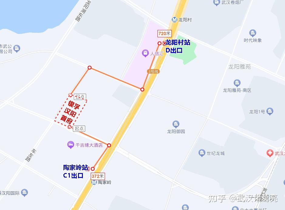 保價樓盤刷屏了二環邊3號線地鐵口13900元平起