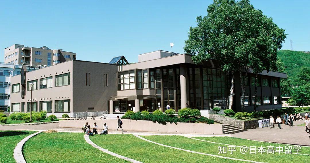 低调的日本四大工业大学——室兰工业大学 