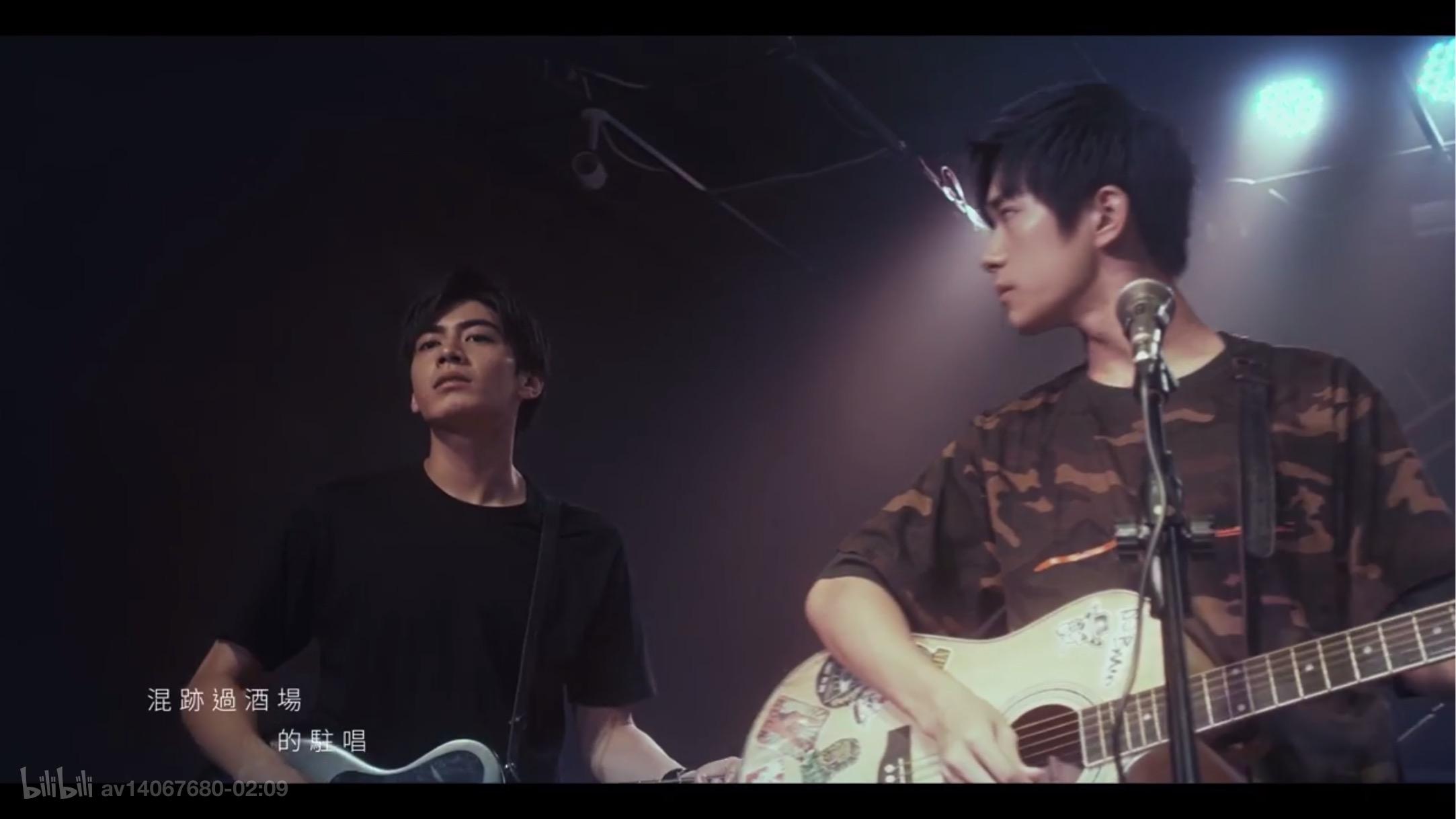 如何评价易烊千玺在五月天《成名在望》mv里