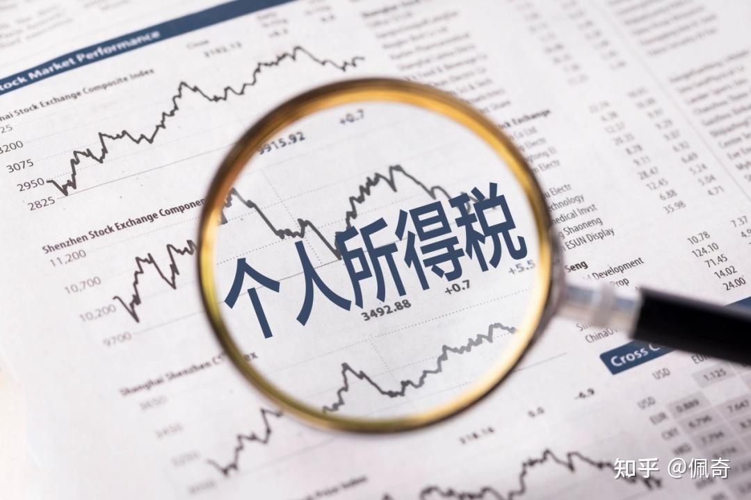 个人之间转账需要交税吗? - 知乎