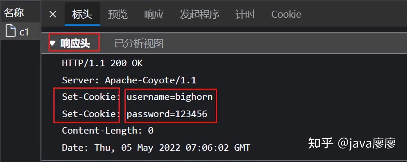 「Java Web 系列」Cookie 的原理分析和使用细节 - 知乎