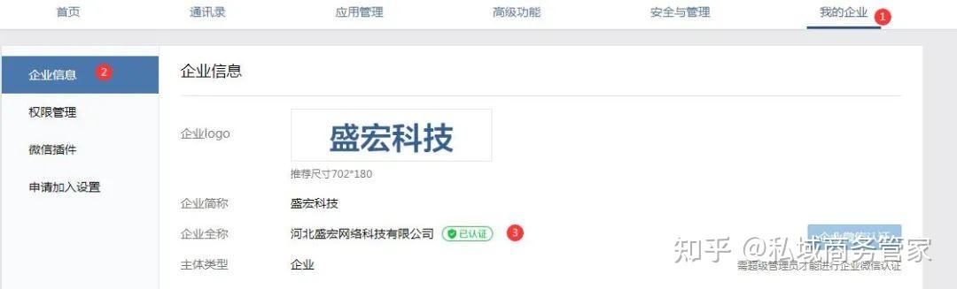 包含短信群发公司挣钱吗安全吗可信吗知乎文章的词条 包含短信群发公司挣钱吗安全吗可信吗知乎文章的词条