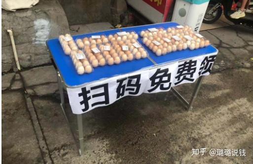 美团极速版拉新地推全攻略,看完日入3000 - 知乎