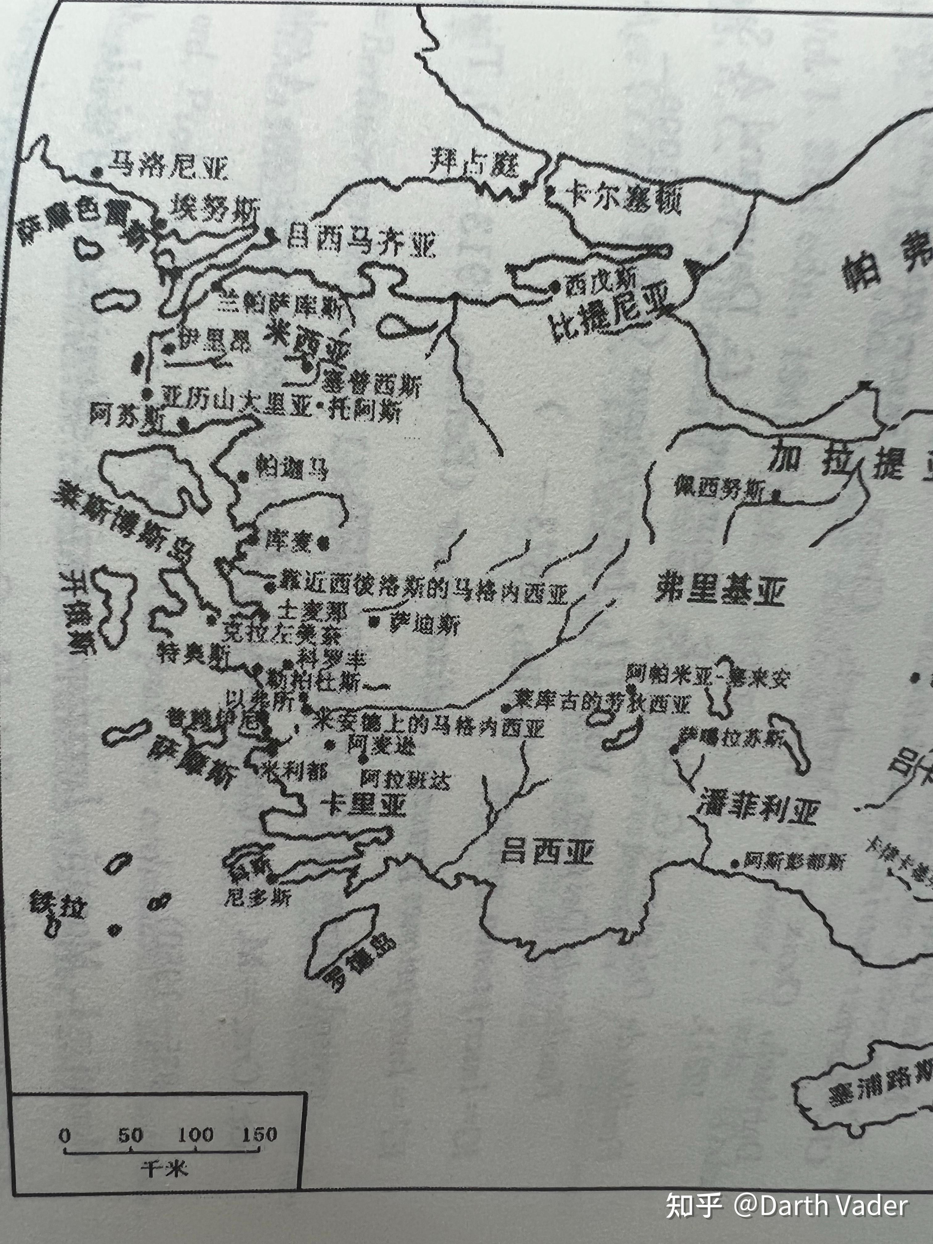 大家知道古希腊各城邦的分布图吗?