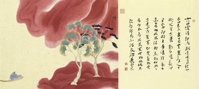 读书笔记——外化而内不化 - 知乎
