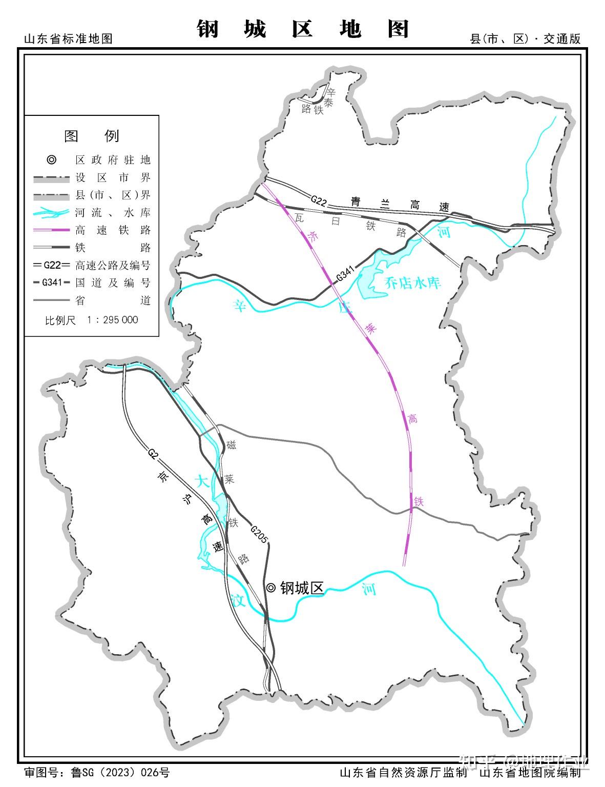 钢城区乡镇地图图片